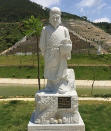 15-涌泉跃鲤